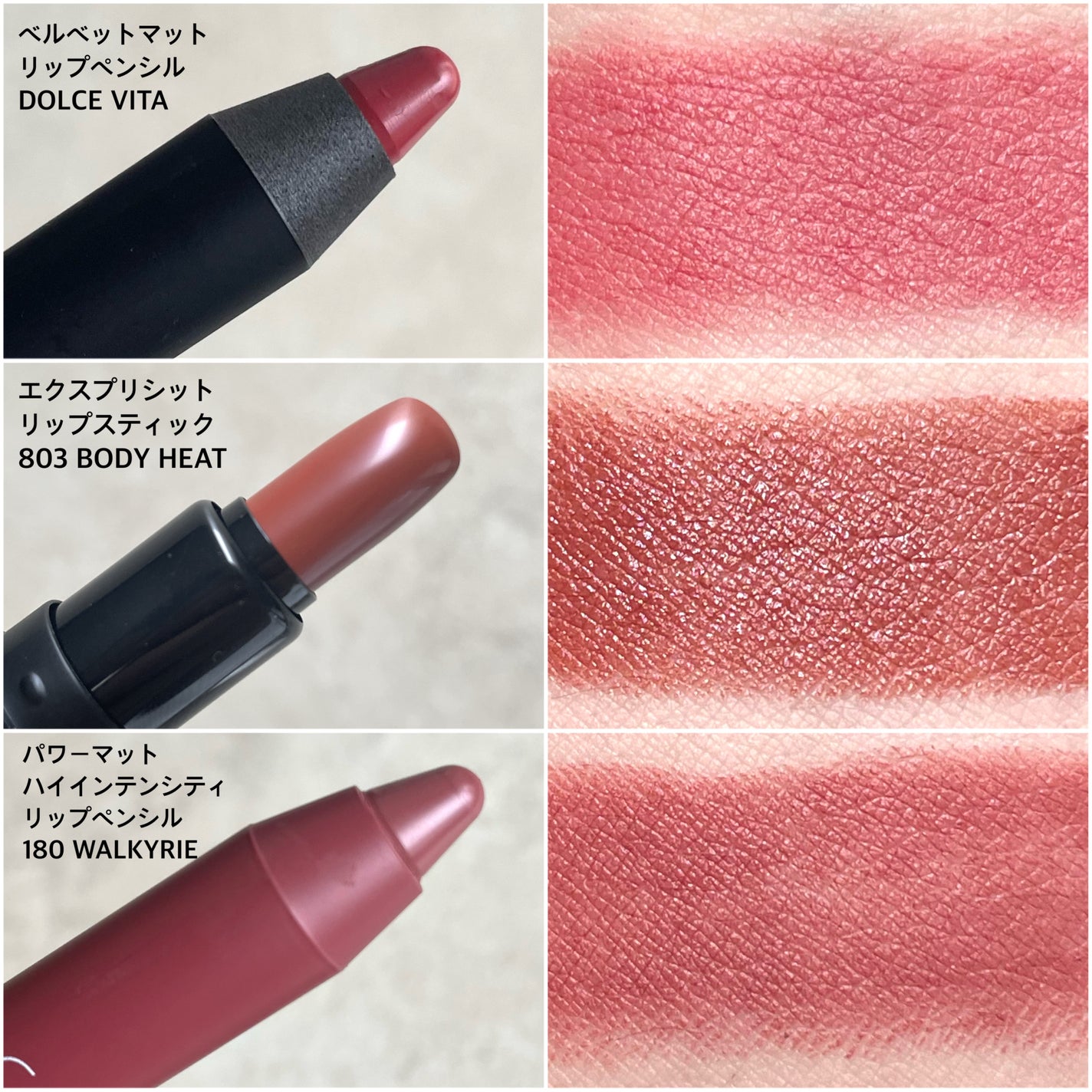 ライトリフレクティングセッティングパウダー プレスト N/NARS/プレストパウダーを使ったクチコミ(4枚目)