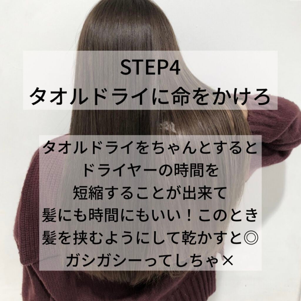 ザ・オリジナル ノーマル/TANGLE TEEZER/ヘアブラシを使ったクチコミ(5枚目)