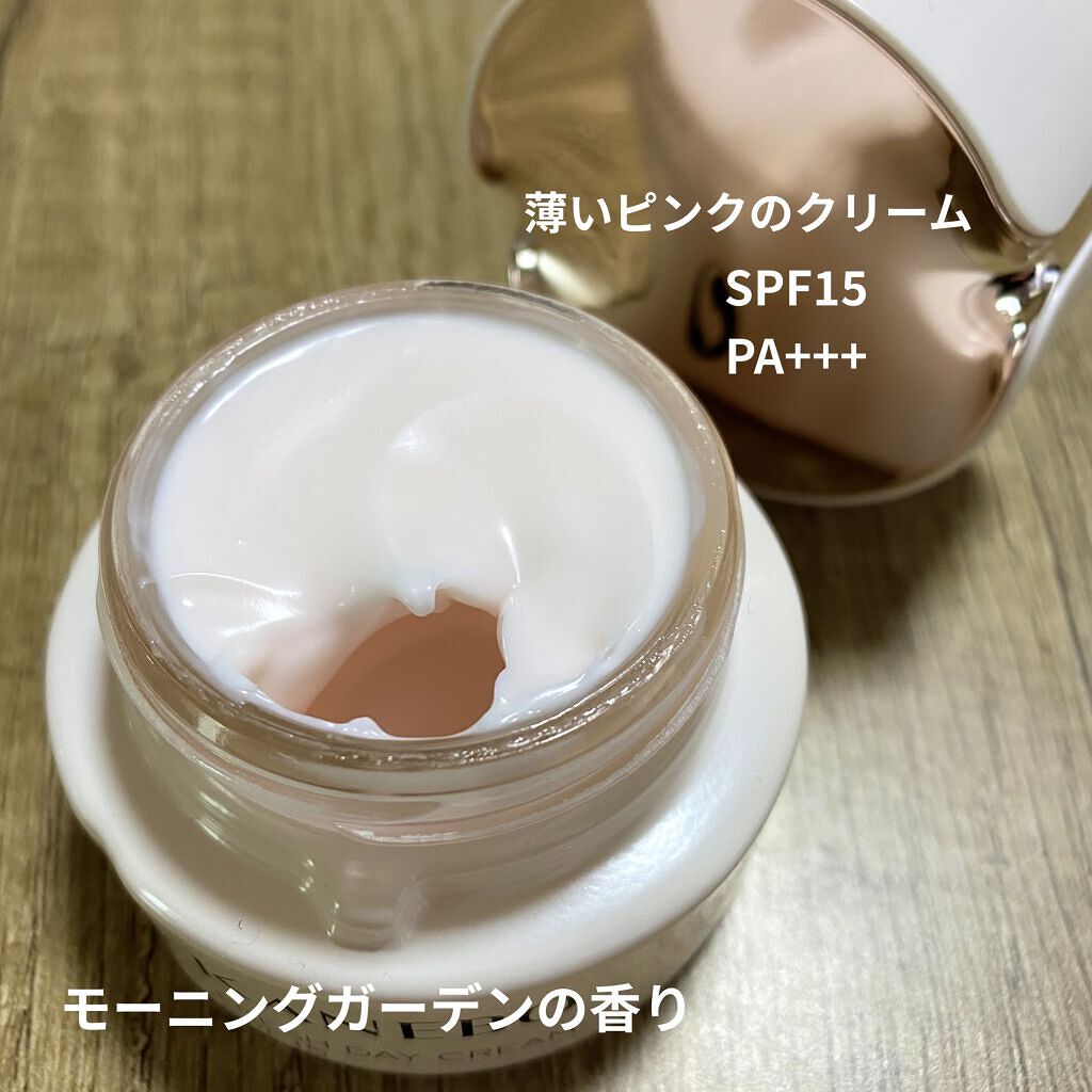 カネボウ フレッシュ デイ クリーム/KANEBO/化粧下地を使ったクチコミ（2枚目）