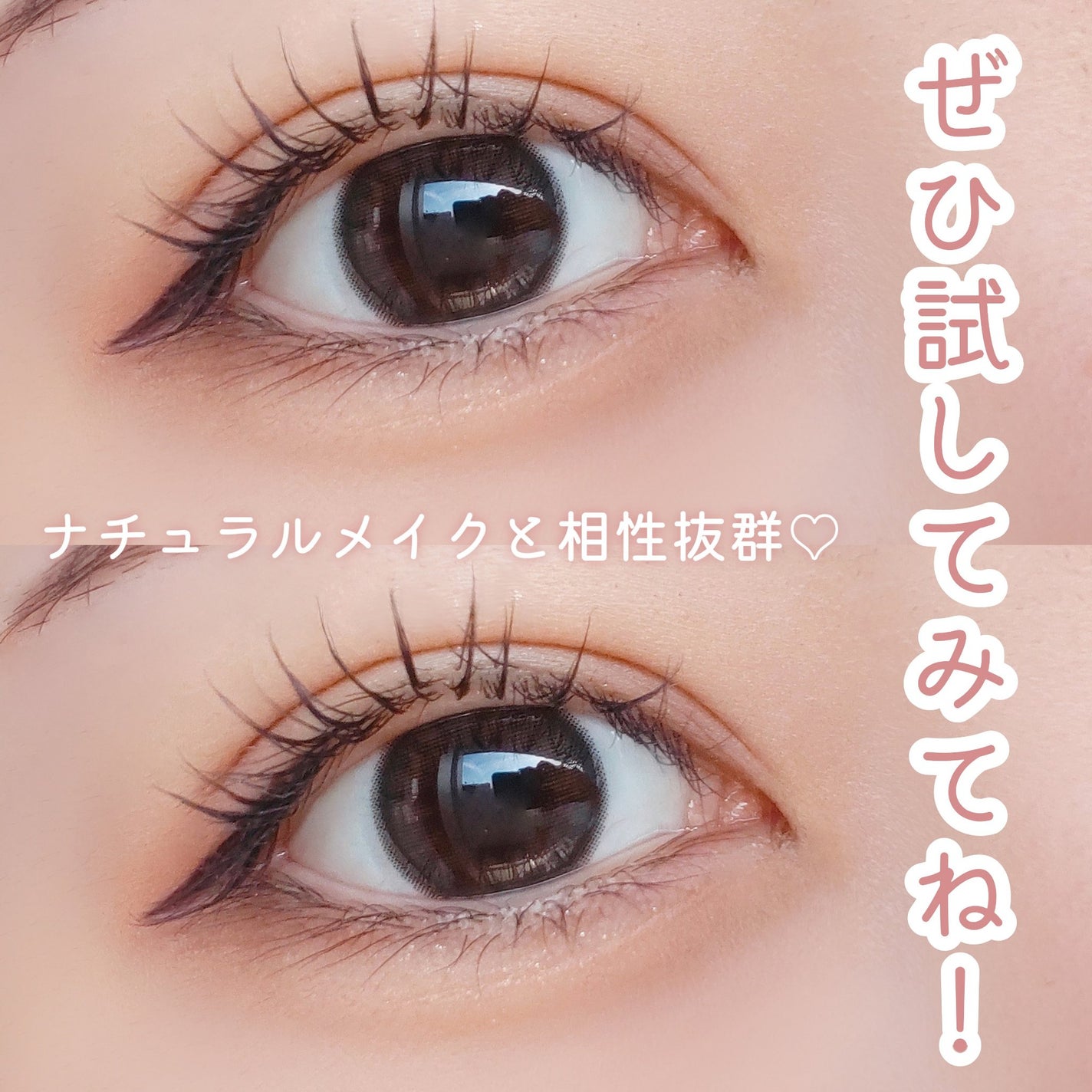 feliamo 1day/feliamo/ワンデー(1DAY)カラコンを使ったクチコミ(4枚目)