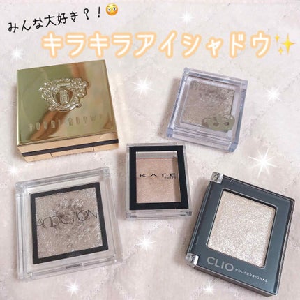 リュクスアイシャドウ/BOBBI BROWN/単色アイシャドウを使ったクチコミ(1枚目)