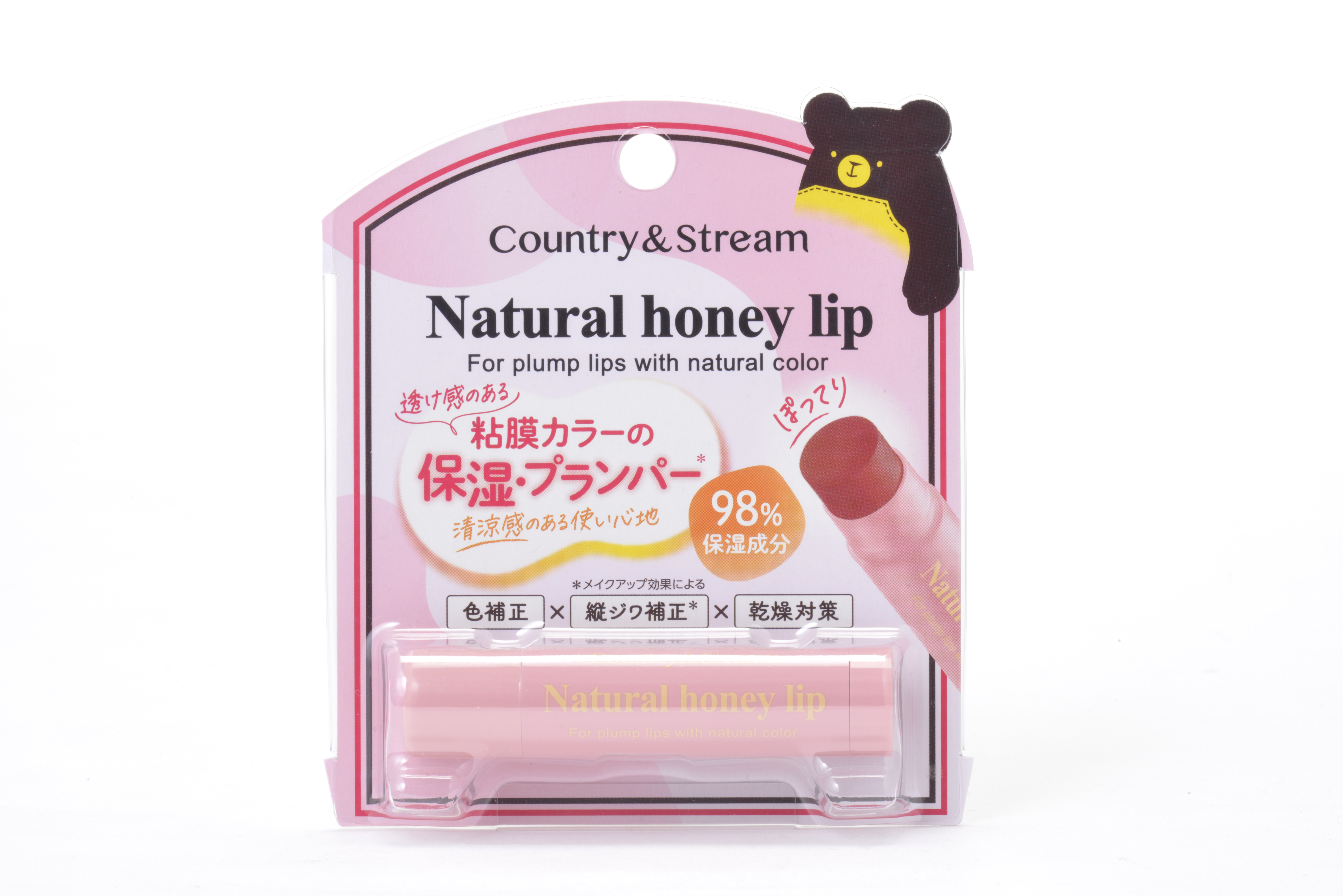 リップクリーム CP02