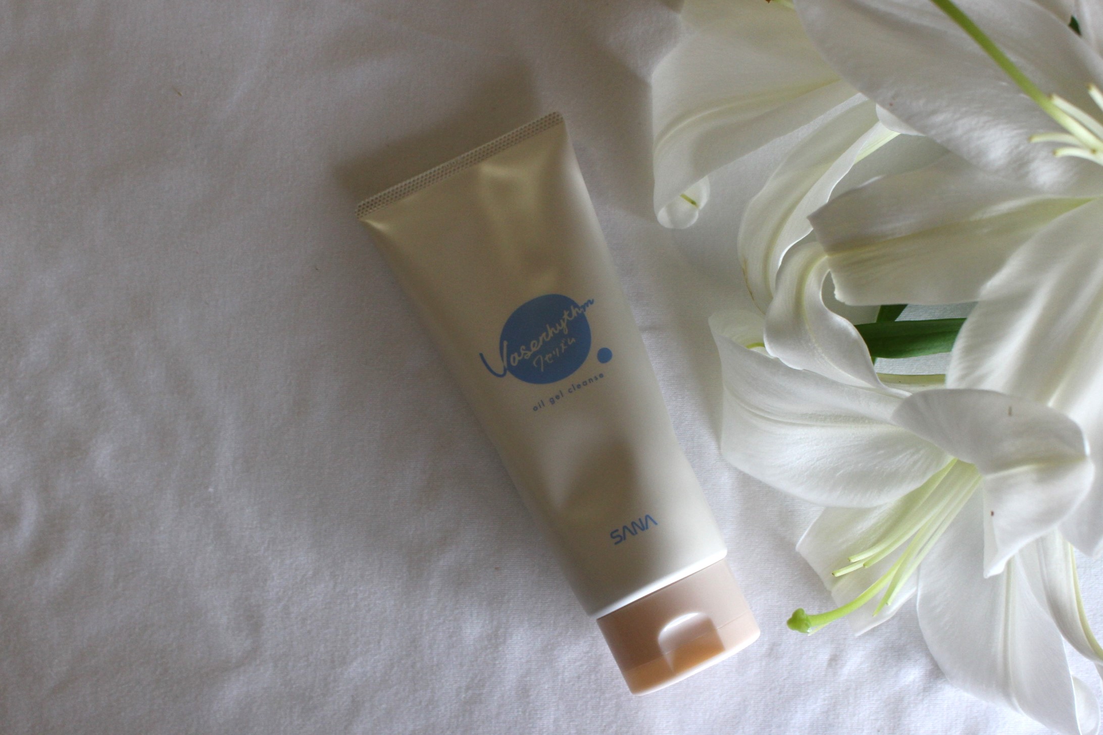 ワセリズム オイルジェルクレンズ/ワセリズム/クレンジングジェルを使ったクチコミ（2枚目）