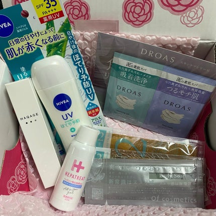 ハクアージュ/196+/フェイスクリームを使ったクチコミ(2枚目)