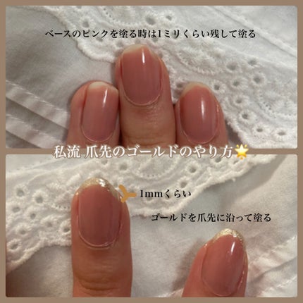 カラフルネイルズ/キャンメイク/マニキュアを使ったクチコミ(3枚目)