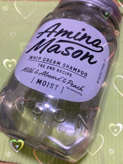 アミノメイソン ディープモイスト ホイップクリーム シャンプー/ミルククリーム ヘアトリートメント/アミノメイソン/市販シャンプーを使ったクチコミ(2枚目)