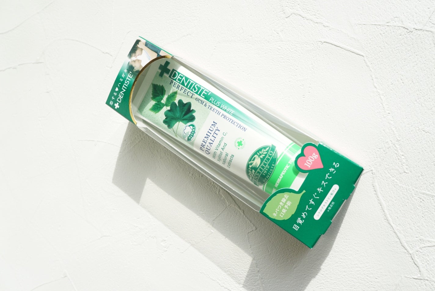 デンティス チューブタイプ/デンティス/歯磨き粉を使ったクチコミ(2枚目)