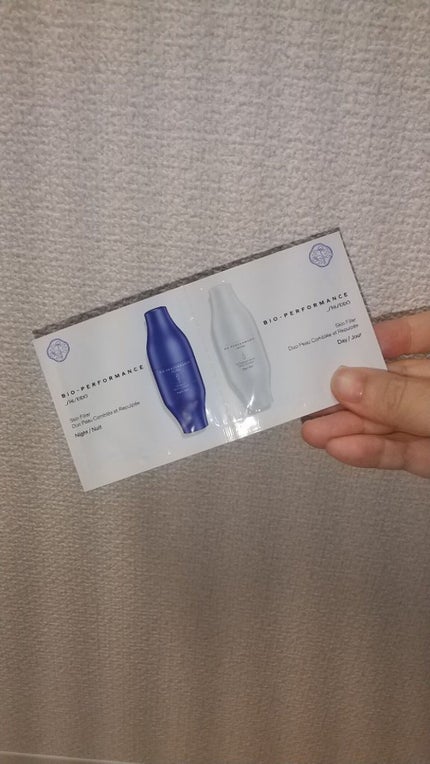 ビオパフォーマンス スキンフィラー/SHISEIDO/美容液を使ったクチコミ(1枚目)
