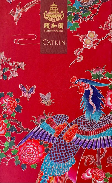 頤和園 コラボ 彫刻口紅/CATKIN/口紅を使ったクチコミ（1枚目）