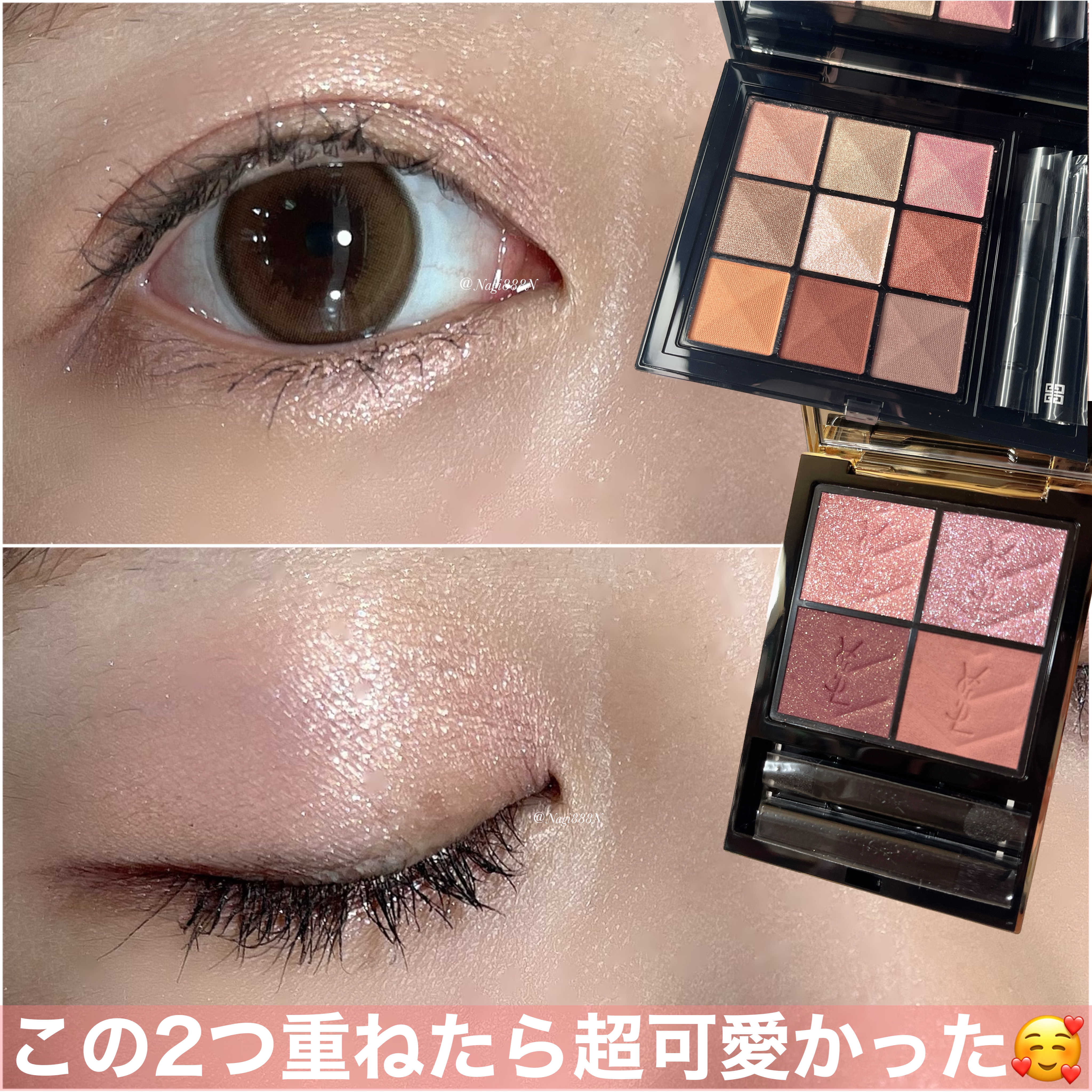 ル・ヌフ・ジバンシイ/GIVENCHY/アイシャドウパレットを使ったクチコミ（1枚目）