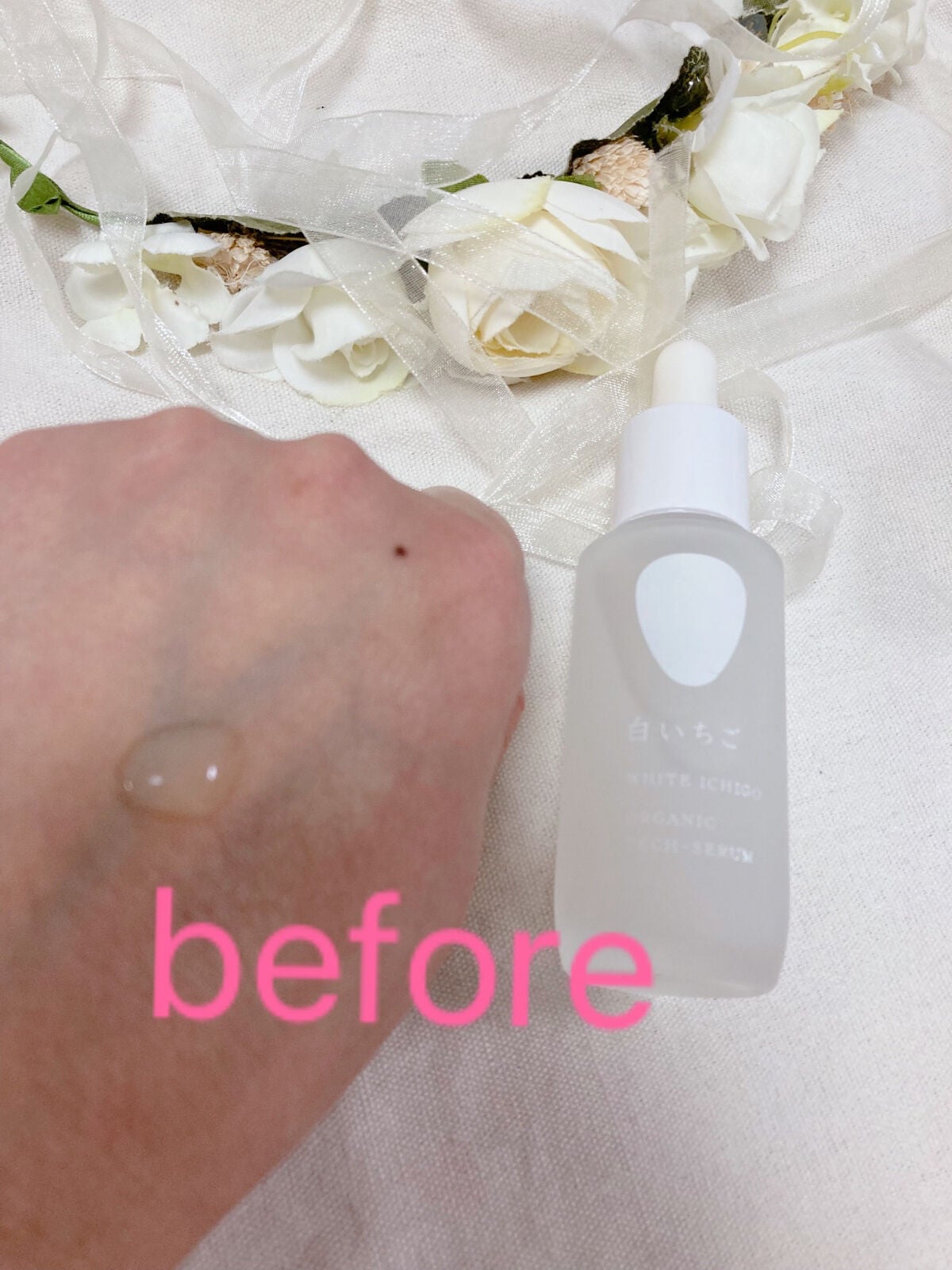 オーガニック テック-クリーム/WHITE ICHIGO/フェイスクリームを使ったクチコミ(1枚目)