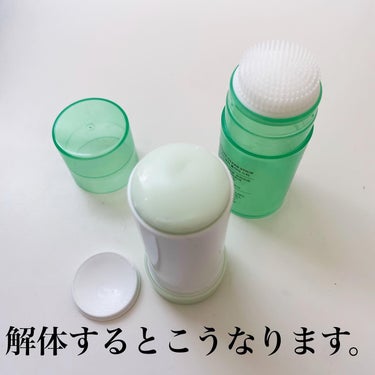 VT シカレチA  ポアクリアスティックのクチコミ「VT COSMETICS シカレチA 
ポアクリアスティック 20g 2420円(税込)

毛.....」（2枚目）