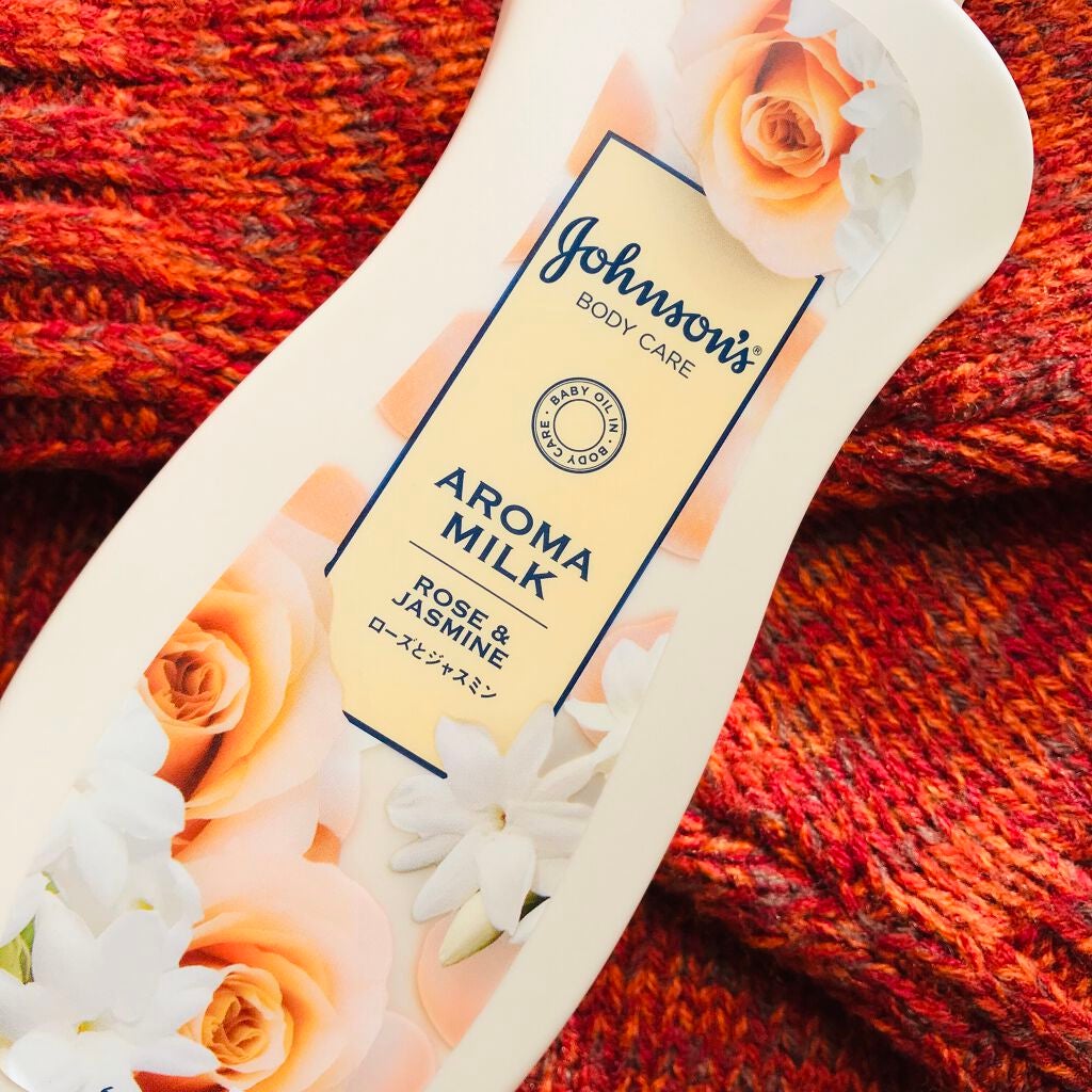 エクストラケア アロマミルク/ジョンソンボディケア/ボディミルクを使ったクチコミ(4枚目)