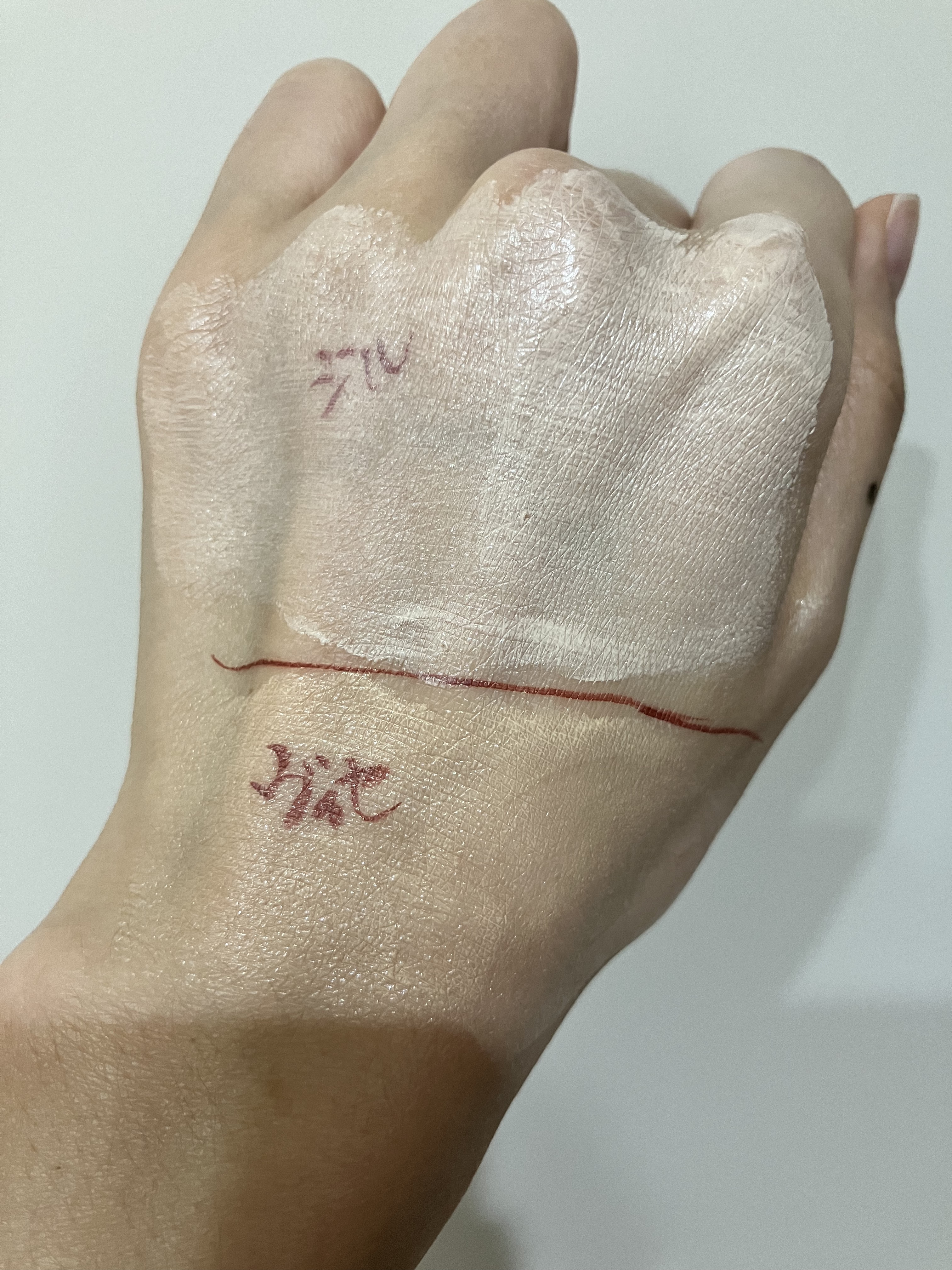 トーンアップ スキン デザイナー/Visée/化粧下地を使ったクチコミ（3枚目）