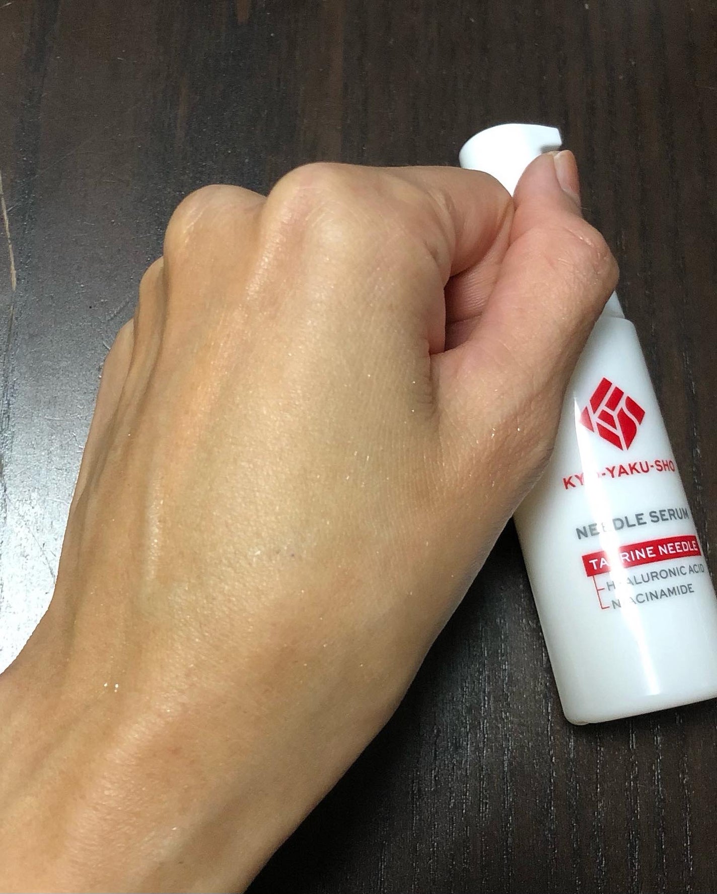 京薬粧 薬用ニードル美容液/京薬粧/美容液を使ったクチコミ(3枚目)