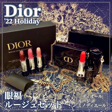 ルージュ ディオール 913 ミスティック プラム マット/Dior/口紅を使ったクチコミ（1枚目）