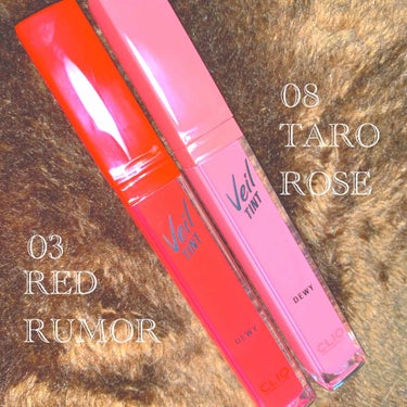 ベール ティント デューイ 08 TARO ROSE/CLIO/口紅を使ったクチコミ（1枚目）