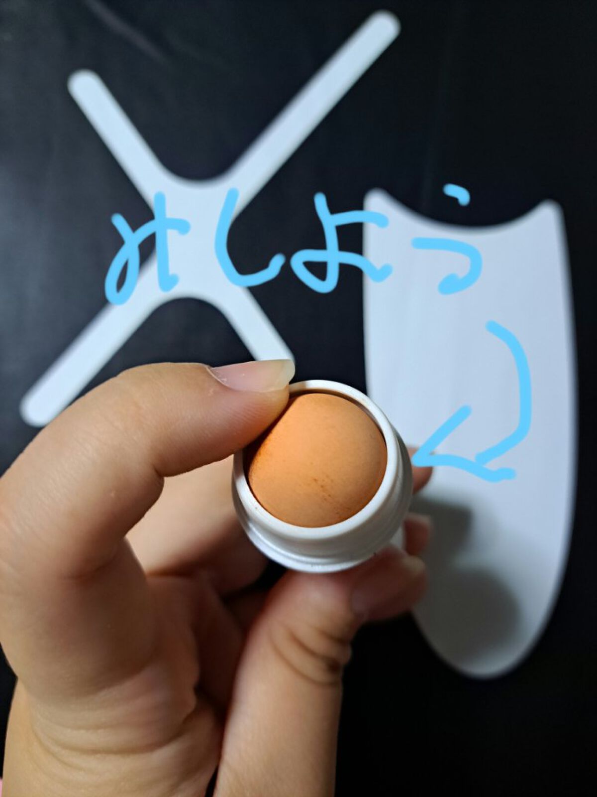 SHEIN購入品/SHEIN/その他を使ったクチコミ（2枚目）