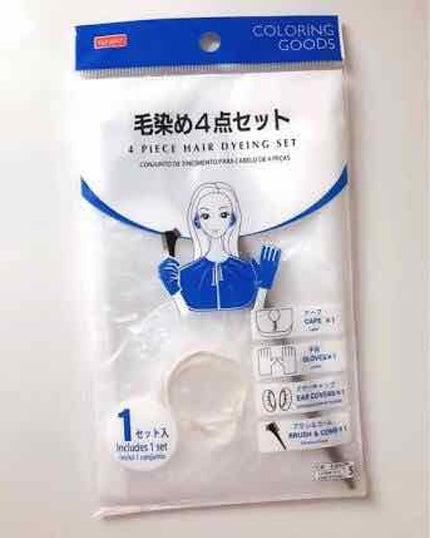 デビルズトリック/クイスクイス/ヘアカラーを使ったクチコミ(4枚目)