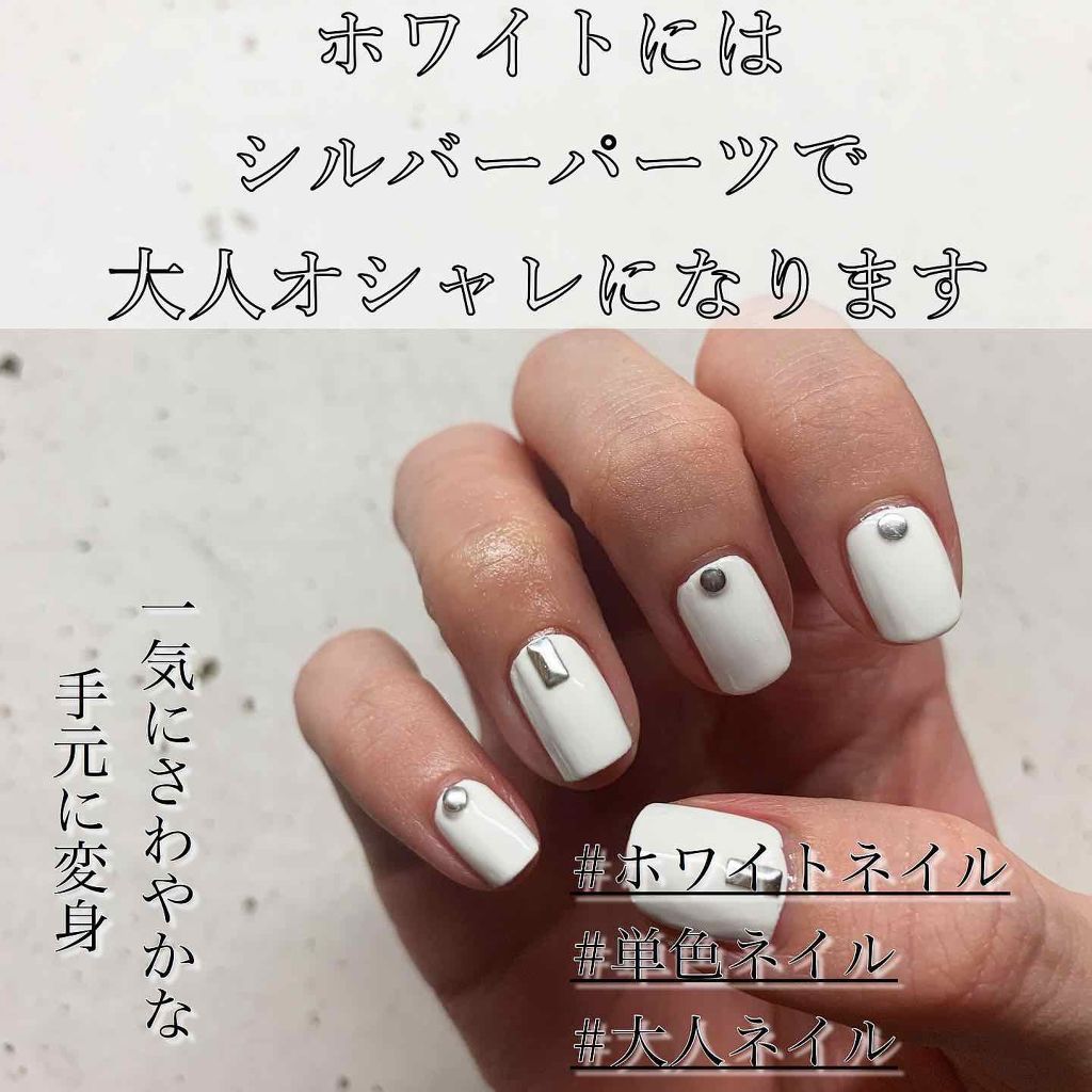 UR GLAM COLOR NAIL SELECTION/U R GLAM/マニキュアを使ったクチコミ(1枚目)
