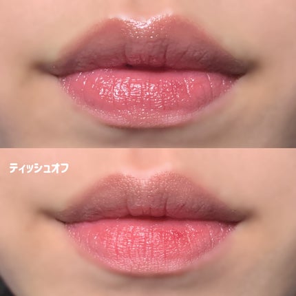 ブラーグロイリップティント/Dinto/リップティントを使ったクチコミ(4枚目)