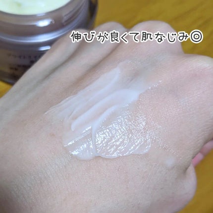 オーバーナイト ヴェールクリーム/BRIGHTAGE/フェイスクリームを使ったクチコミ(7枚目)