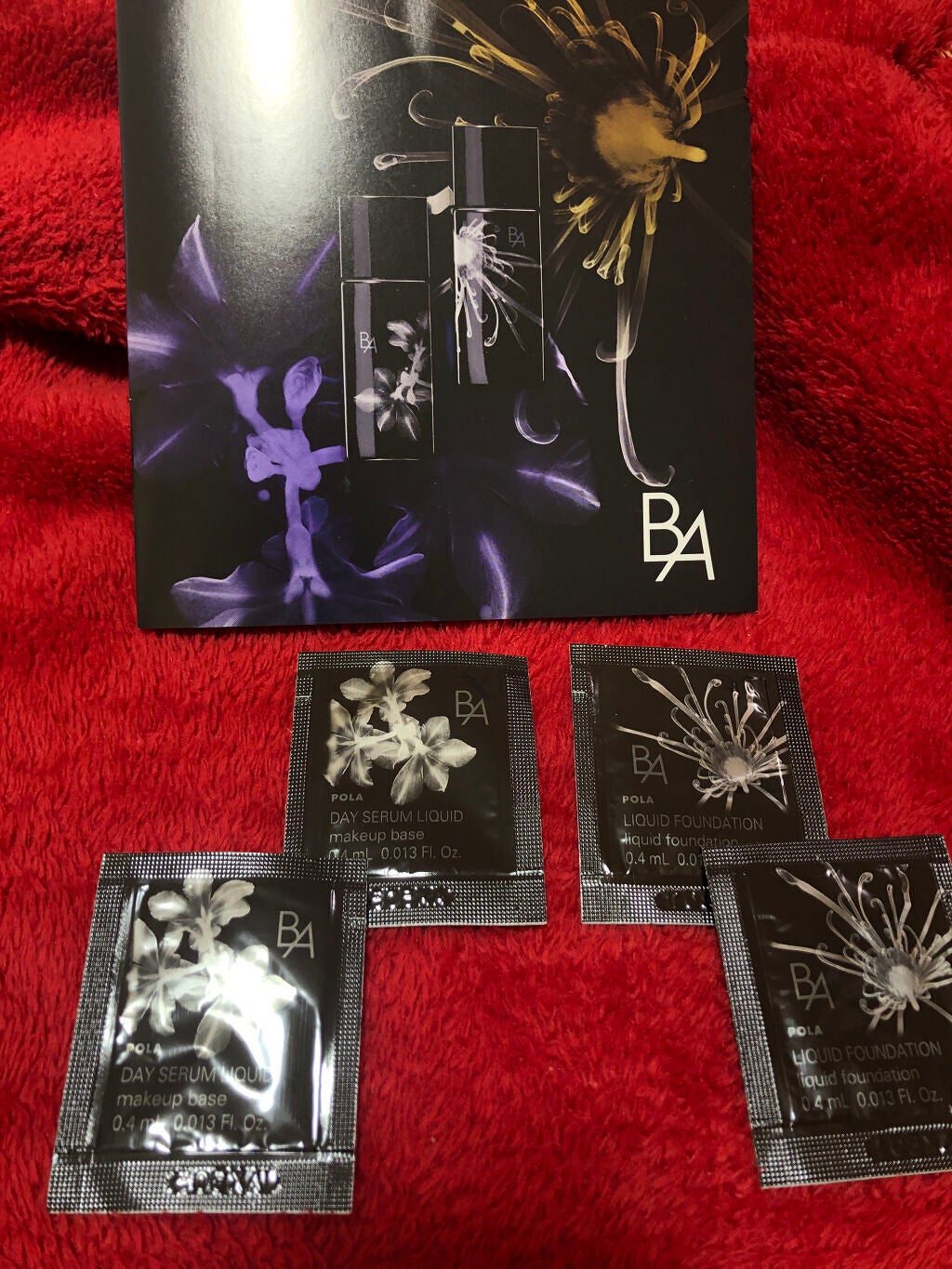 B.A デイセラム リキッド /B.A/化粧下地を使ったクチコミ(1枚目)