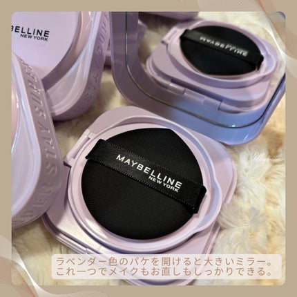 SPステイ クリームパクト ファンデーション/MAYBELLINE NEW YORK/クリーム・エマルジョンファンデーションを使ったクチコミ(2枚目)