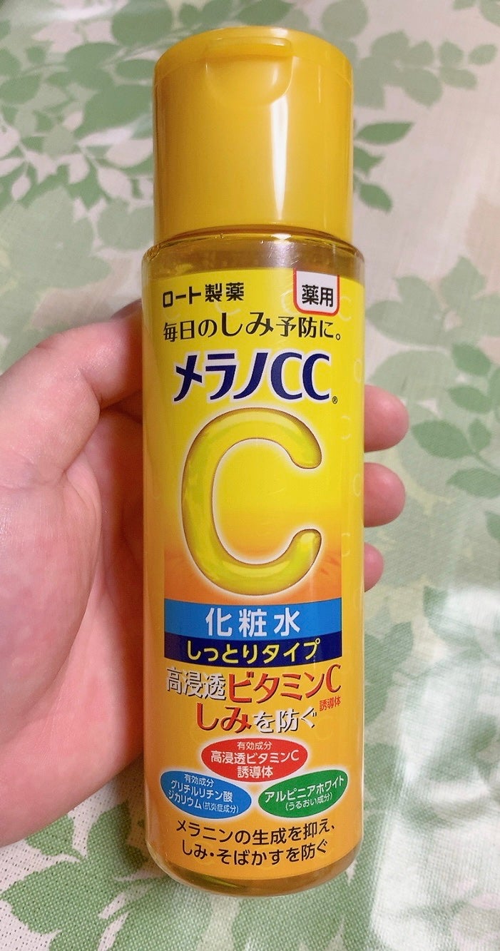 薬用しみ対策 美白化粧水 しっとりタイプ/メラノCC/化粧水を使ったクチコミ(1枚目)