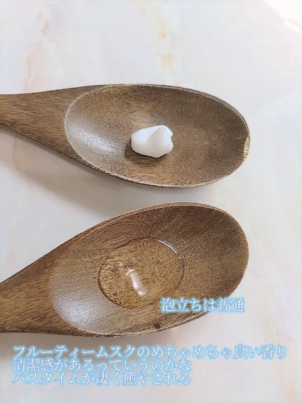 CO モイスト シャンプー/ヘアトリートメント/unlabel/市販シャンプーを使ったクチコミ(3枚目)