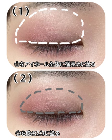 ラブ・ライナー リキッドアイライナーR3/ラブ・ライナー/リキッドアイライナーを使ったクチコミ(3枚目)