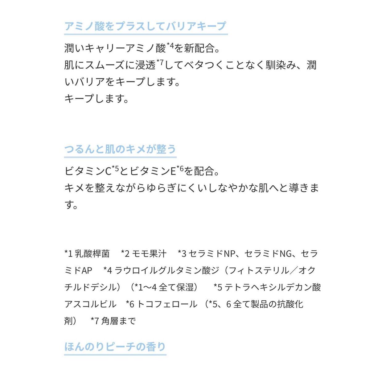 ððð on LIPS ãââªããã°ãã¯âºïžãä¹
ãã¶ãã§ãðââïžãããŸããŠããã§ãšãã..ãïŒ4æç®ïŒ