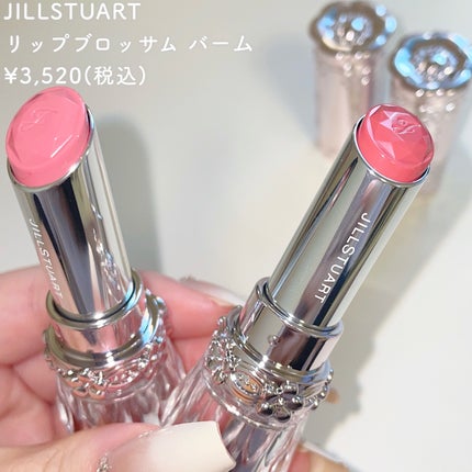 ãžã«ã¹ãã¥ã¢ãŒã ãªããããããµã  ããŒã /JILL STUART/å£çŽ
ã䜿ã£ãã¯ãã³ãïŒ6æç®ïŒ