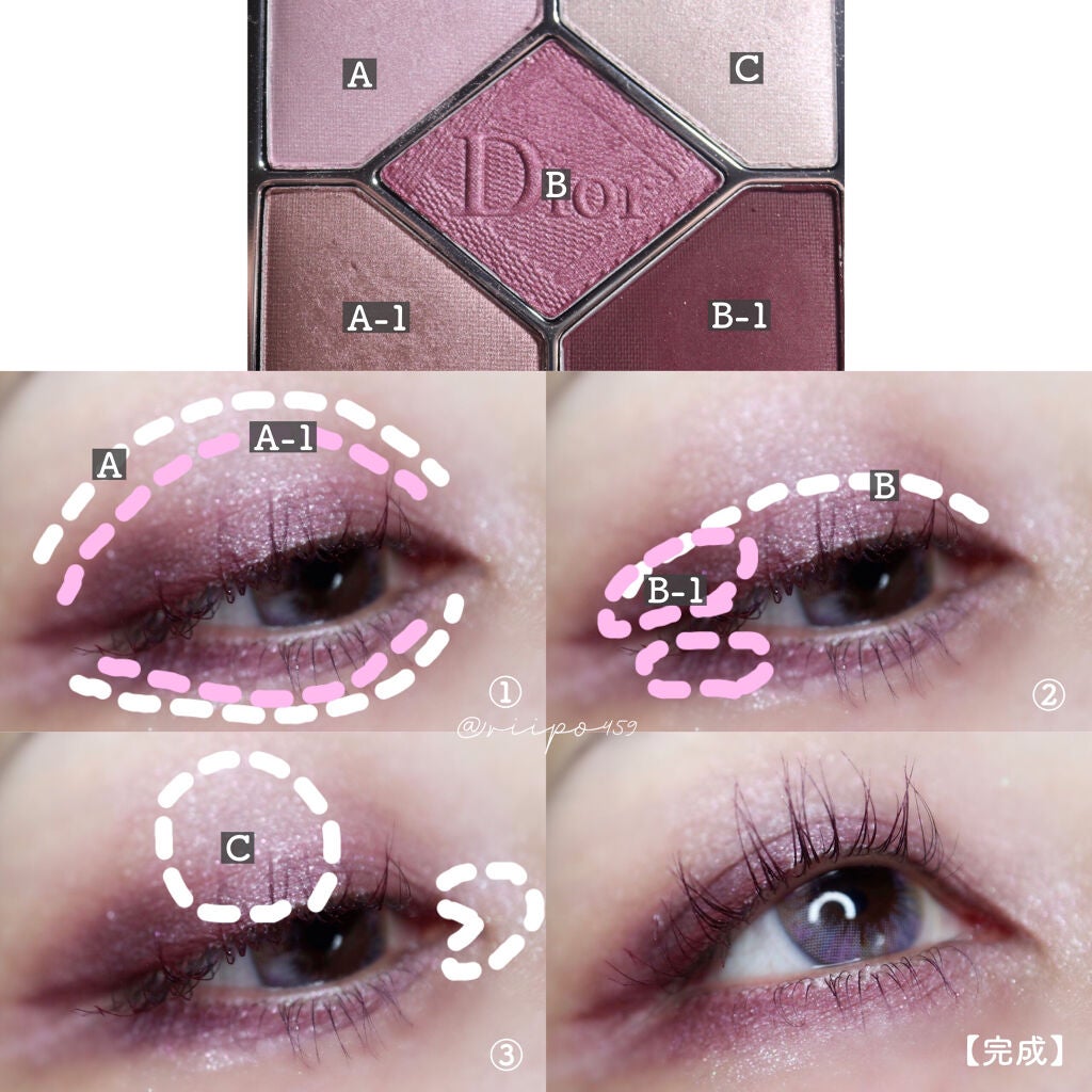 【旧】サンク クルール クチュール/Dior/アイシャドウパレットを使ったクチコミ(4枚目)