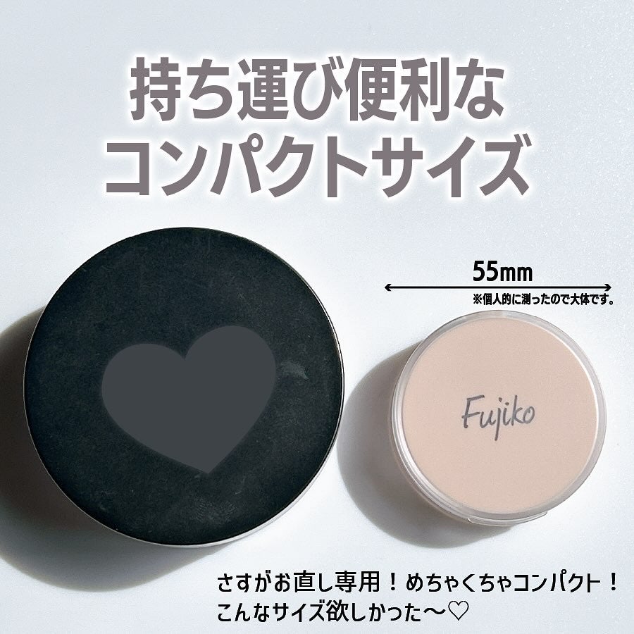 お直しパクト/Fujiko/クリーム・エマルジョンファンデーションを使ったクチコミ(2枚目)