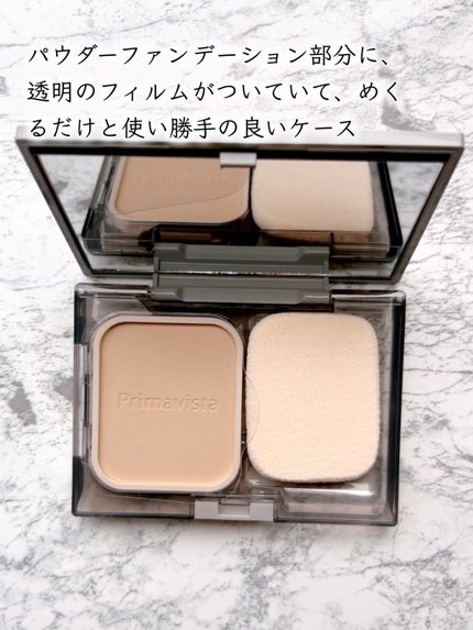 プリマヴィスタ ブライトチャージ パウダー/プリマヴィスタ/パウダーファンデーションを使ったクチコミ(4枚目)