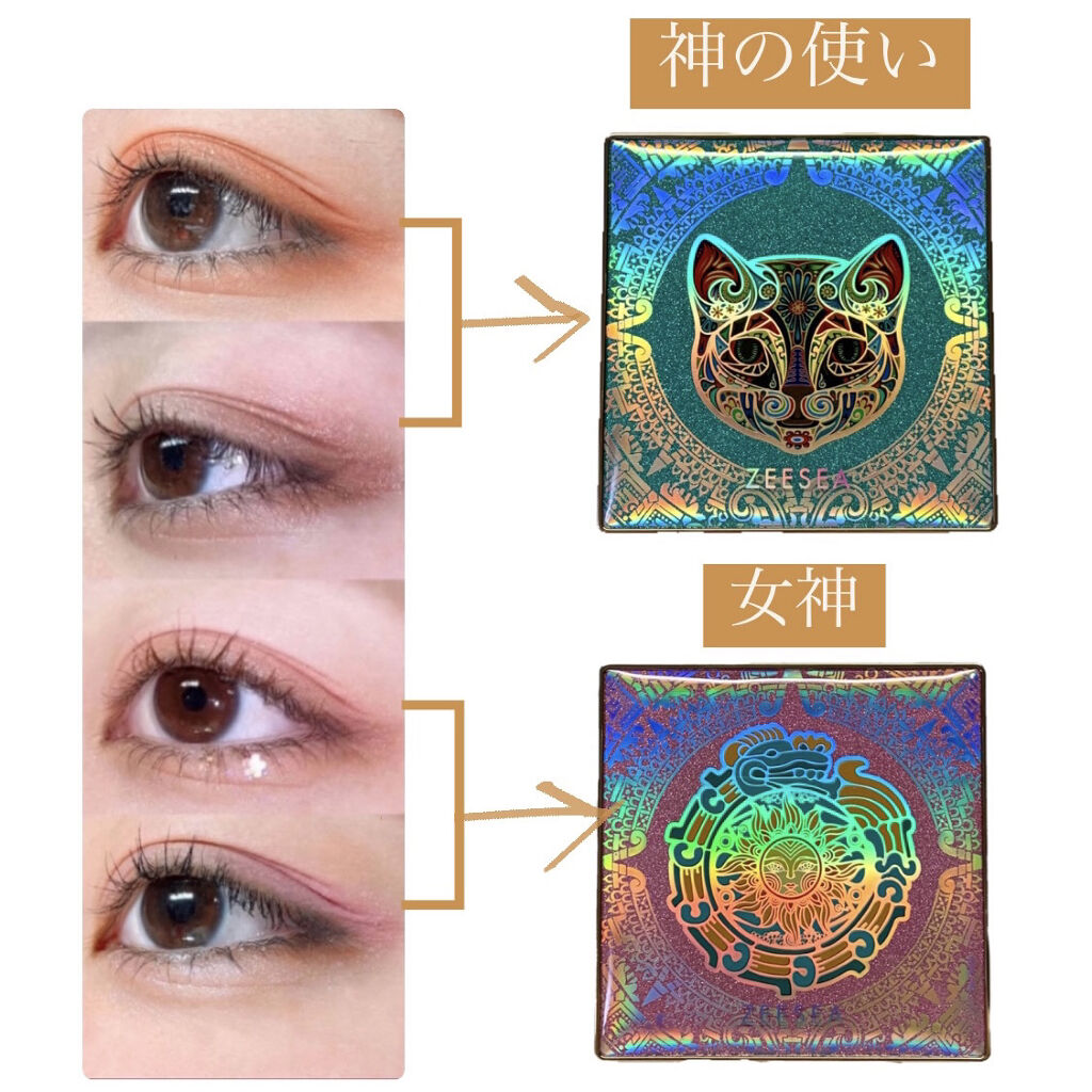 ロング＆カールマスカラ アドバンストフィルム/ヒロインメイク/マスカラを使ったクチコミ（2枚目）