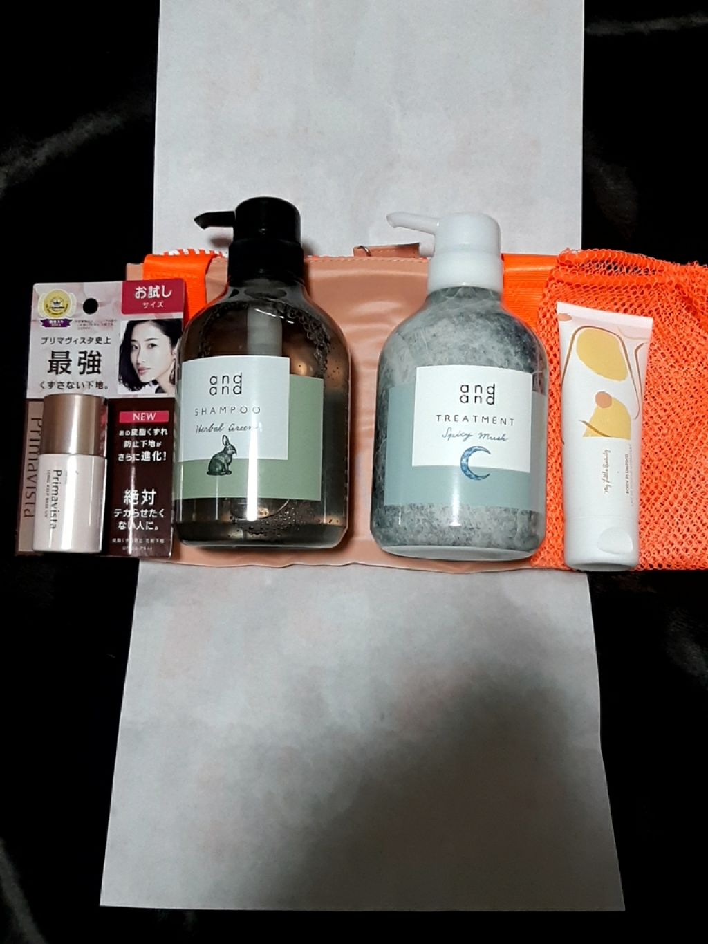 My Little Box/My Little Box/その他キットセットを使ったクチコミ(2枚目)