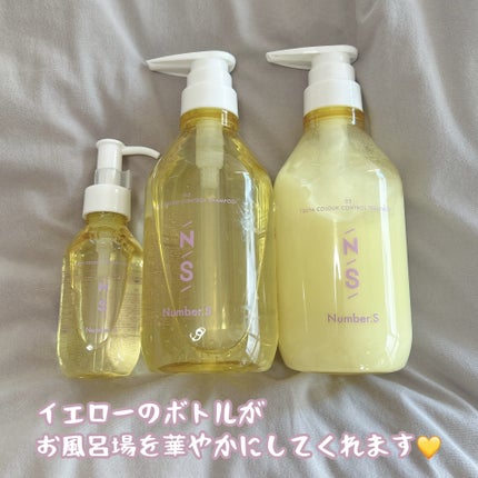 ツヤカラーコントロール シャンプー/ ヘアトリートメント/Number.S /市販シャンプーを使ったクチコミ(6枚目)