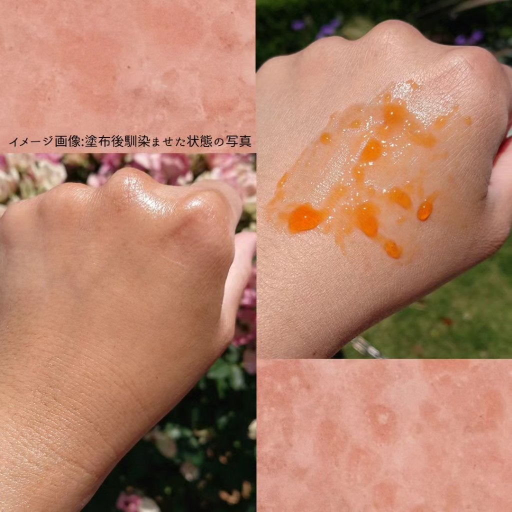 アスタリフト ホワイト ジェリー アクアリスタ/アスタリフト/美容液を使ったクチコミ(6枚目)