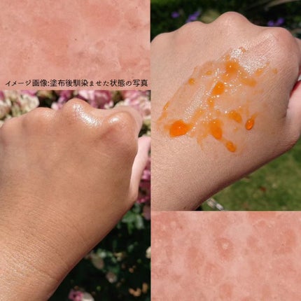 アスタリフト ホワイト ジェリー アクアリスタ/アスタリフト/美容液を使ったクチコミ(6枚目)