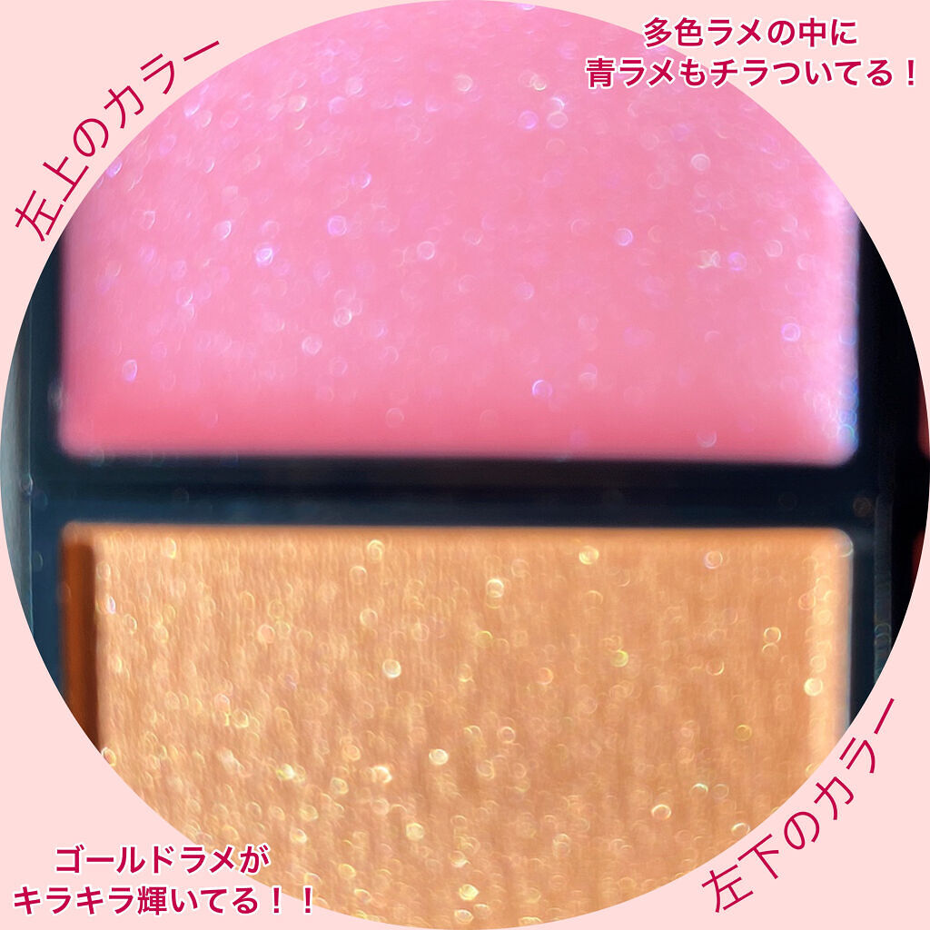 ヴォランタリーベイシス アイパレット/Celvoke/アイシャドウパレットを使ったクチコミ（3枚目）