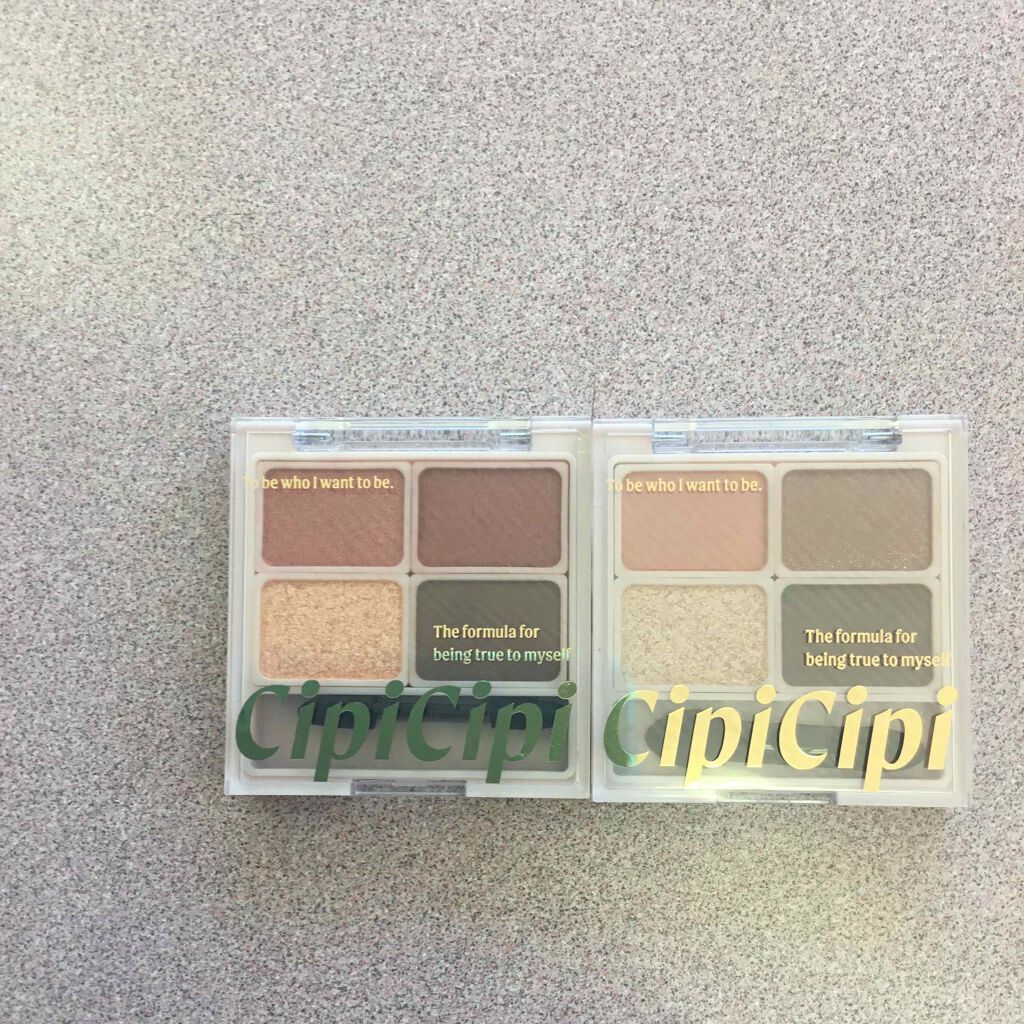 ブリュレリップティント/CipiCipi/リップティントを使ったクチコミ（3枚目）