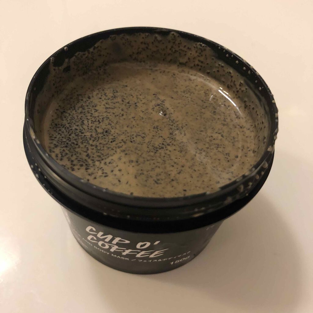 カップ オブ ブラック/ラッシュ/洗い流すパック・マスクを使ったクチコミ(3枚目)