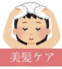 フレックスドライ パドルブラシ ピンク/ウェットブラシ/ヘアブラシを使ったクチコミ（1枚目）