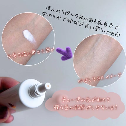 愛されファンデ/b idol/リキッドファンデーションを使ったクチコミ(4枚目)