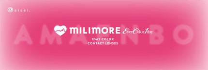 あまえんぼカカオ