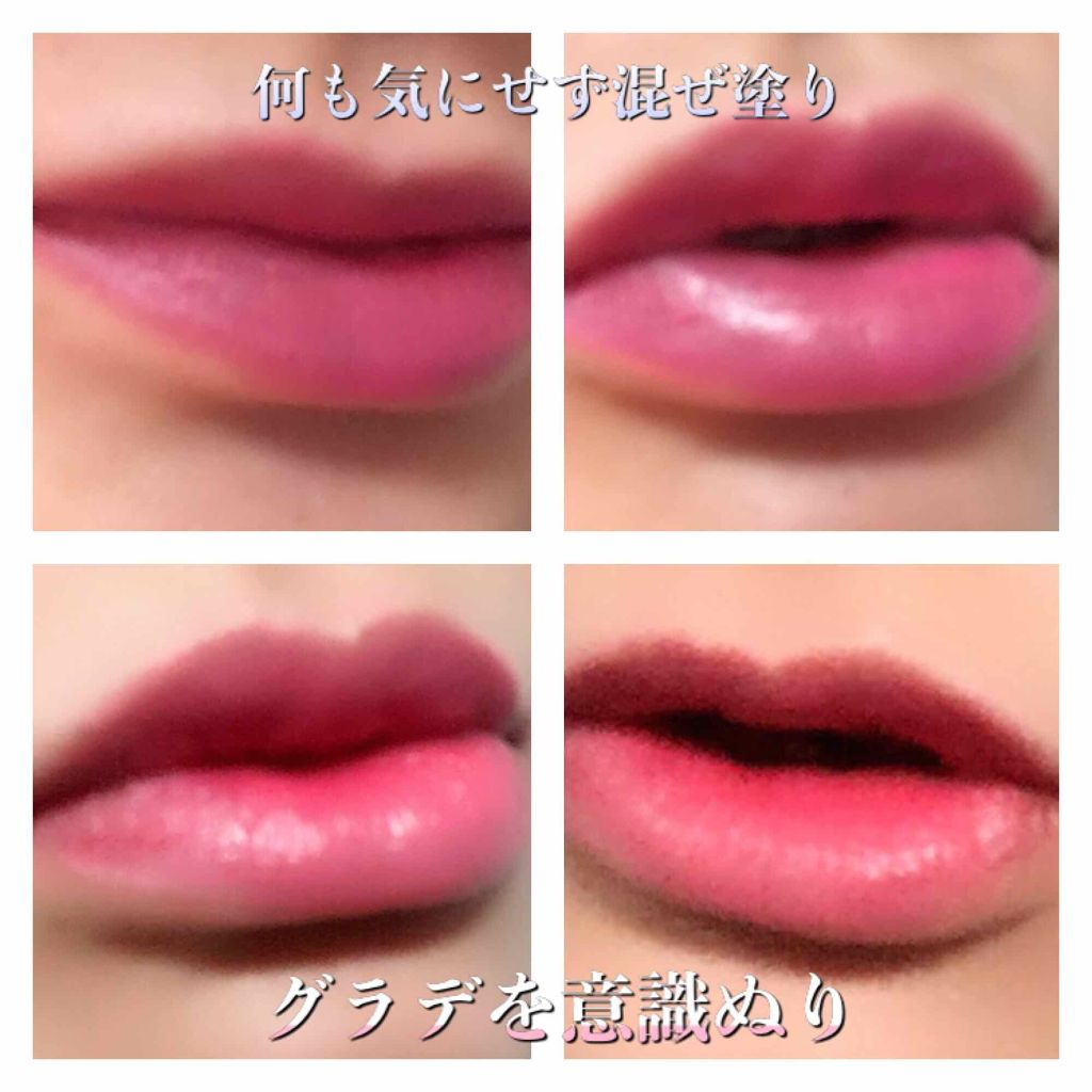 ルージュ ディオールダブル/Dior/口紅を使ったクチコミ（3枚目）