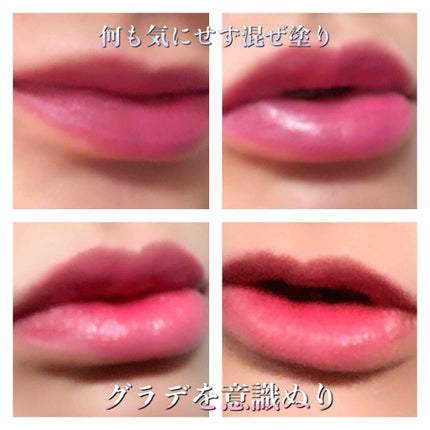 ルージュ ディオールダブル/Dior/口紅を使ったクチコミ(3枚目)