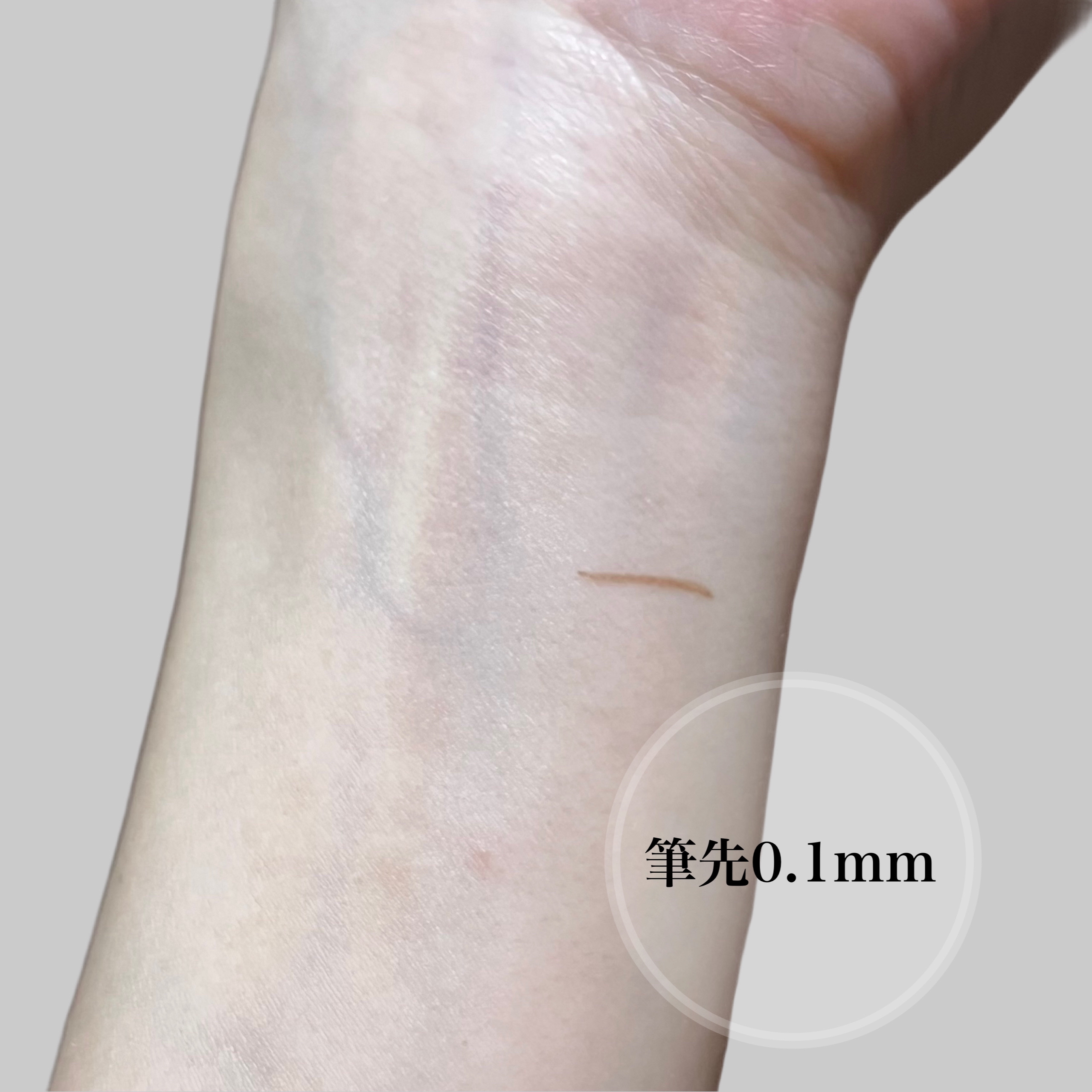 キングダム リキッドアイライナーR1 ラテブラウン/キングダム/リキッドアイライナーを使ったクチコミ（2枚目）